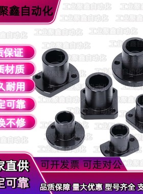 端部安装导向轴支座光轴固定座GAR21端面固定轴支架STHXCB STHXC