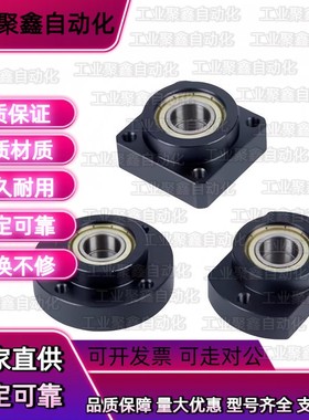 BGREB6902ZZ/BGSEB6902ZZ/BGCEB6902ZZ扣环双轴承短型轴承座组件