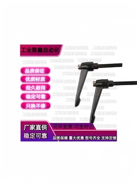 C把手CLDM5-CLMD8/12/CLCM16/20/25/32/40/50-B/m/cldmt4手柄6/10