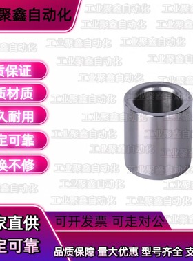 JBK16JBKM20夹具c衬套JBA JBAM3 E4JBKS5 6 8 JBAC10JBAN12 13 15