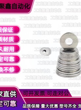 UAC27-D20-V6-T2垫圈06/01/02/04/11/12/1/21/22/31/32-10/8UAE07