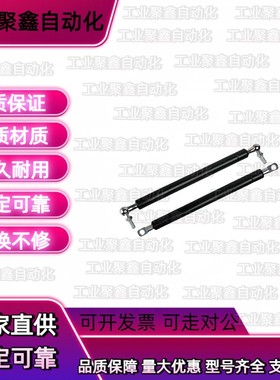 FHL34-A C18060氮气18080 18100 18120 18150 18180-100弹簧22150