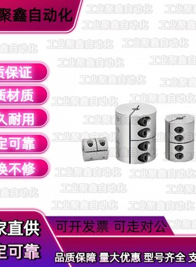 cprd20联轴器C-CPRC16-5-6 CPRSC25/32/40-4/8/10/12/14/15/18/50