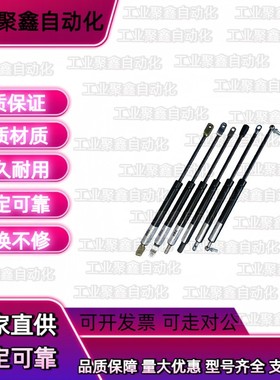 替TYP16-2/1/3/5/6弹簧C-FGSS22150氮气18150B-22250/ACE/22300