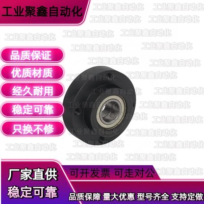 BGREB6004ZZ/BGSEB6004ZZ/BGCEB6004ZZ扣环双轴承短型轴承座组件