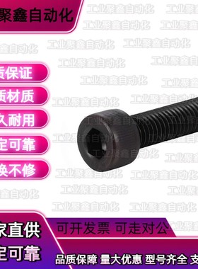 TDB06缓冲限位防撞挡块止动螺栓CBCP3/4/5/6/8-10/15/20/30/40