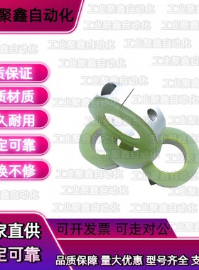 21SCD16/PSCD20/SCSD25/D30聚氨酯12固定环35/12/8/11FBS01 02E06