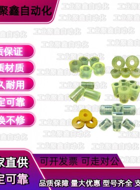 AZXSC15 AZXSM40 AZXSS5 AZCS-S20 50-M6 8 10 12/AZX30/AZXSSK25