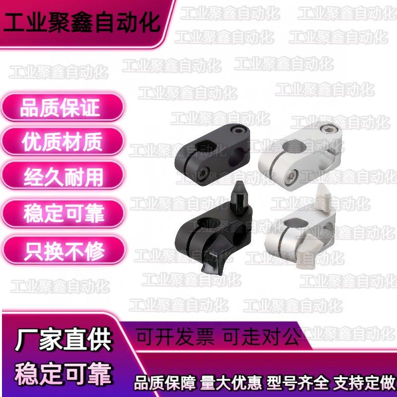 带蝶形旋钮超简易型支柱固定夹ALNCC ALKWC ALKCC6 8 10 12 15 16