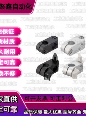 带蝶形旋钮超简易型支柱固定夹ALNCC ALKWC ALKCC6 8 10 12 15 16