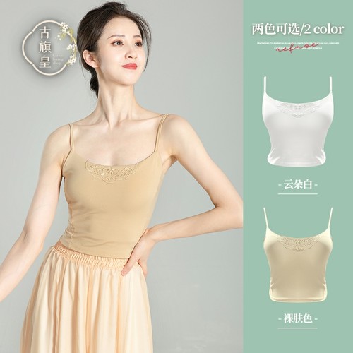 古典舞打底吊带露背练功服