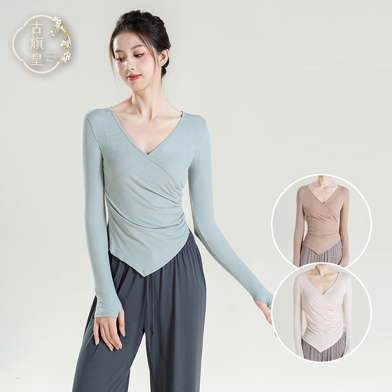 古旗皇现代舞练功舞蹈服