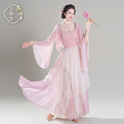 古旗皇古典舞蹈仙仙演出服