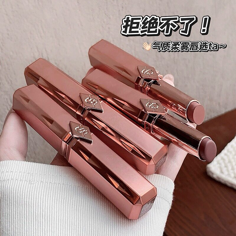 Bily Bear柔雾千金管口红 哑光丝柔雾面持妆不易掉色素颜显白口红
