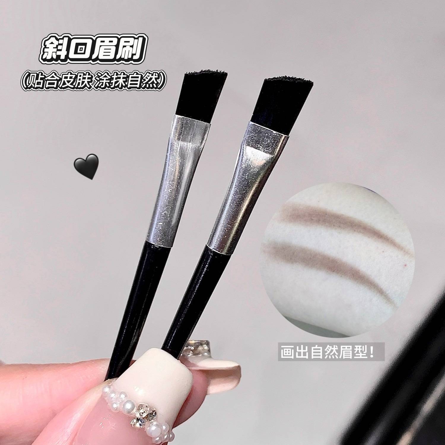 SHAQINUO砚台柔雾三色眉粉防水防汗不脱色自然立体修容女眉笔美妆