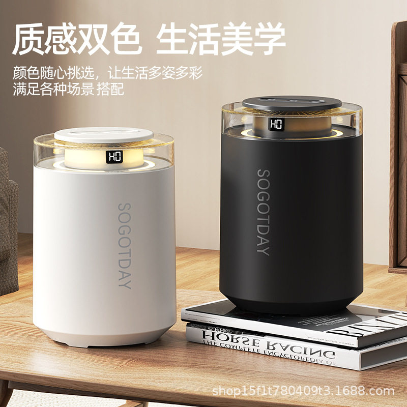 加湿器卧室家用空调房母婴3.5升大容量小夜灯三喷空气补水机