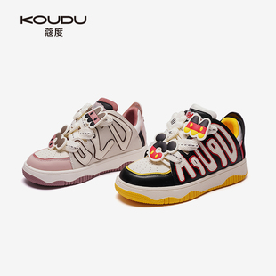 初中生潮流拼色百搭学生运动风 蔻度秋季 厚底女鞋 可爱休闲鞋 女板鞋