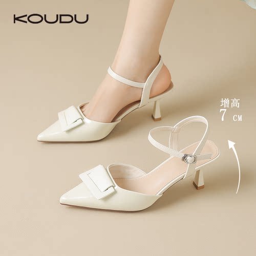 KOUDU尖头夏季高跟凉鞋柔软舒适