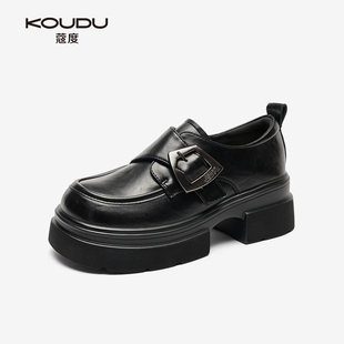 蔻度简约轻便小个子巨好看厚底乐福鞋女真皮软底不累脚通勤小皮鞋