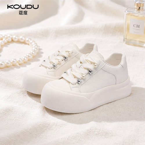 KOUDU厚底增高珍珠小白鞋女款