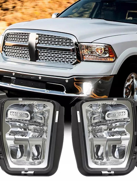 kimh适用道奇公羊ram1500汽车改装原厂LED前雾灯透镜超亮切线日行