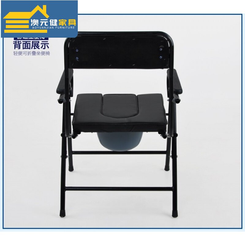 移动便盆老人坐便椅 图片 价格 多少钱 什么值得买