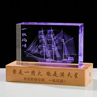 Плавное плавание