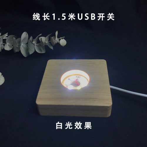 水晶球底座支架灯光木底座饰品底座带灯 插电酒瓶木底座底托 - 封面