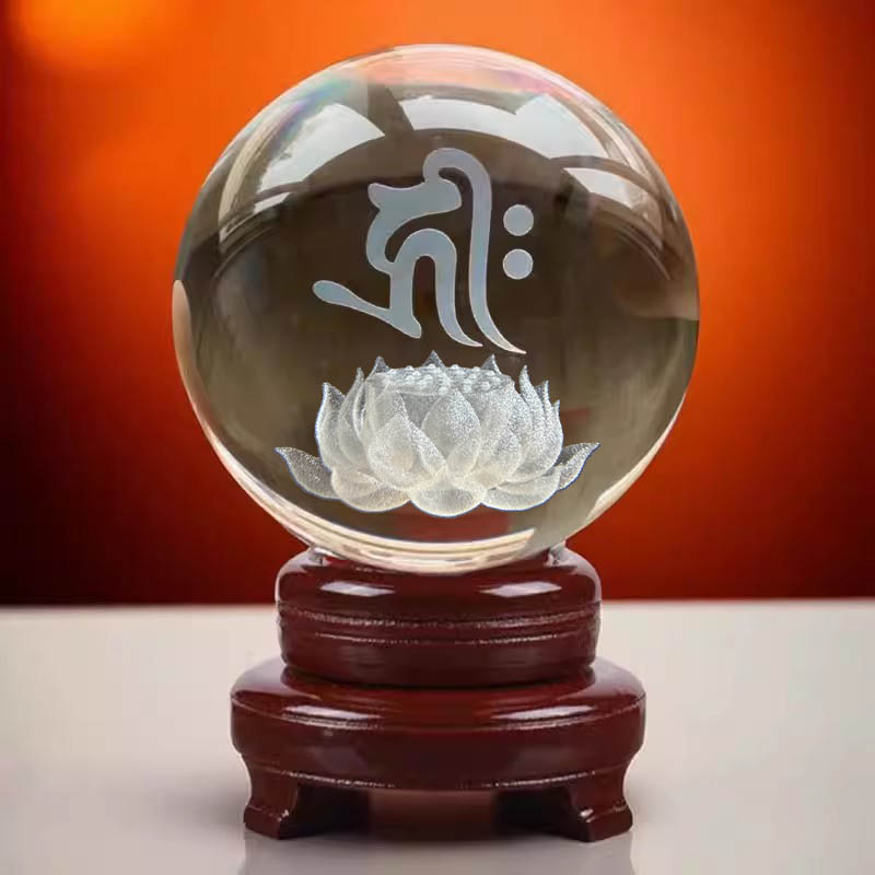 阿弥陀佛种子赫利字水晶球观想字