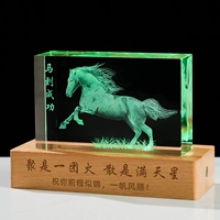 Быть успешным