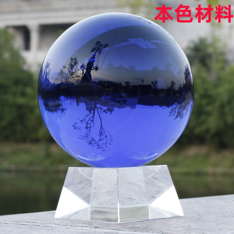 蓝色水晶球电视柜橱窗装饰玄关隔断家居客厅办公书桌玻璃球摆件