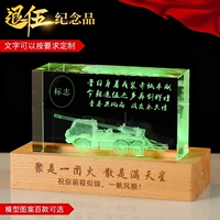 155 автомобиль гаубиц