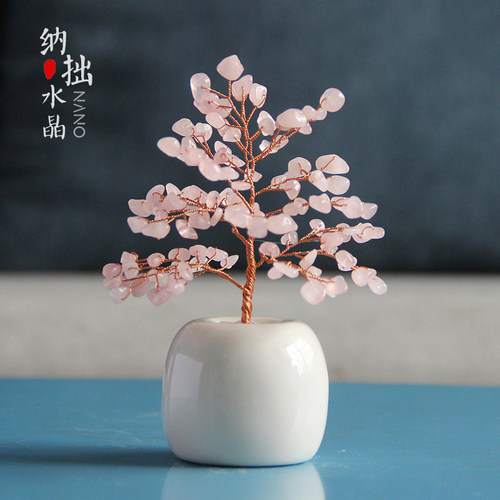 迷你天然水晶树办公室桌面
