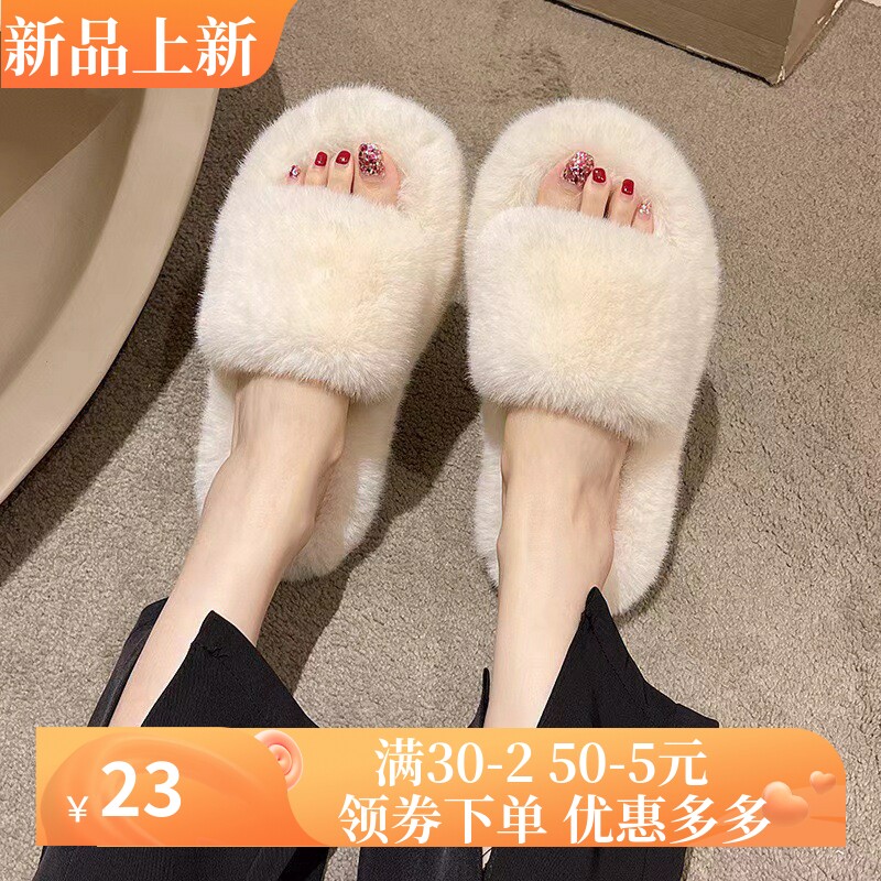 高级感毛毛拖鞋女外穿春秋季2025新款居家韩版chic潮鞋一字棉