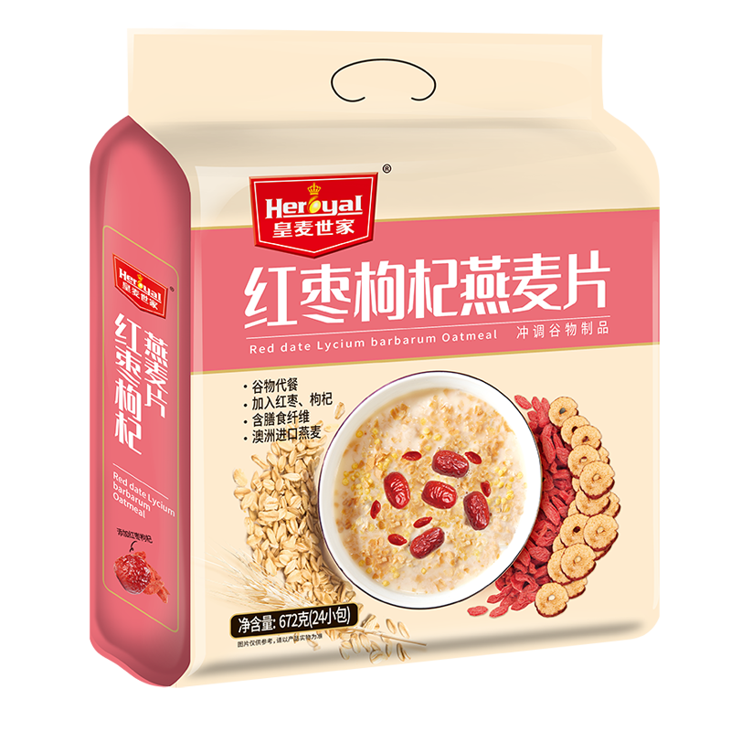 世家红枣枸杞燕麦片美味早餐营养