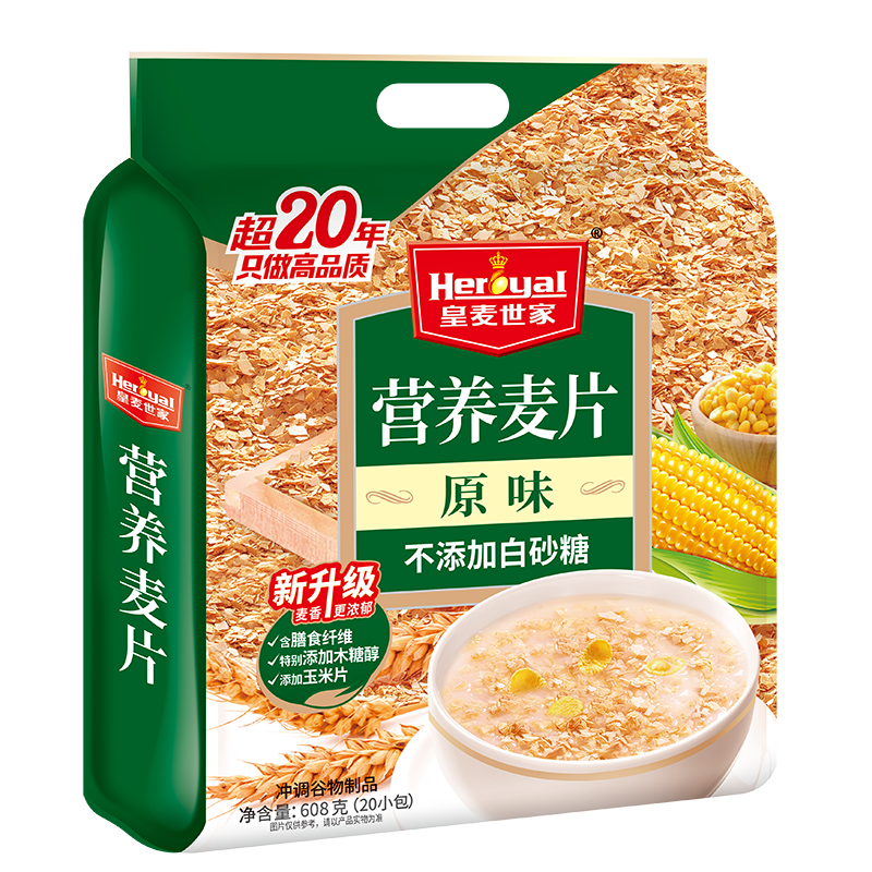 皇麦世家原味营养麦片
