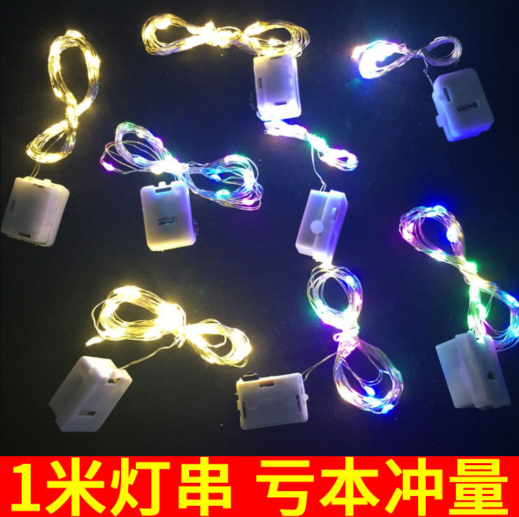 蛋糕烘焙纽扣气氛生日led小彩灯