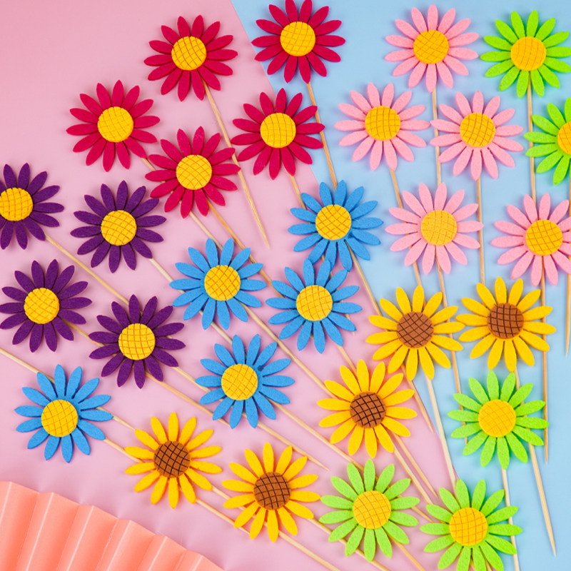 向日葵生日蛋糕装饰插牌太阳花花瓣花朵插件甜品台插件烘焙装扮