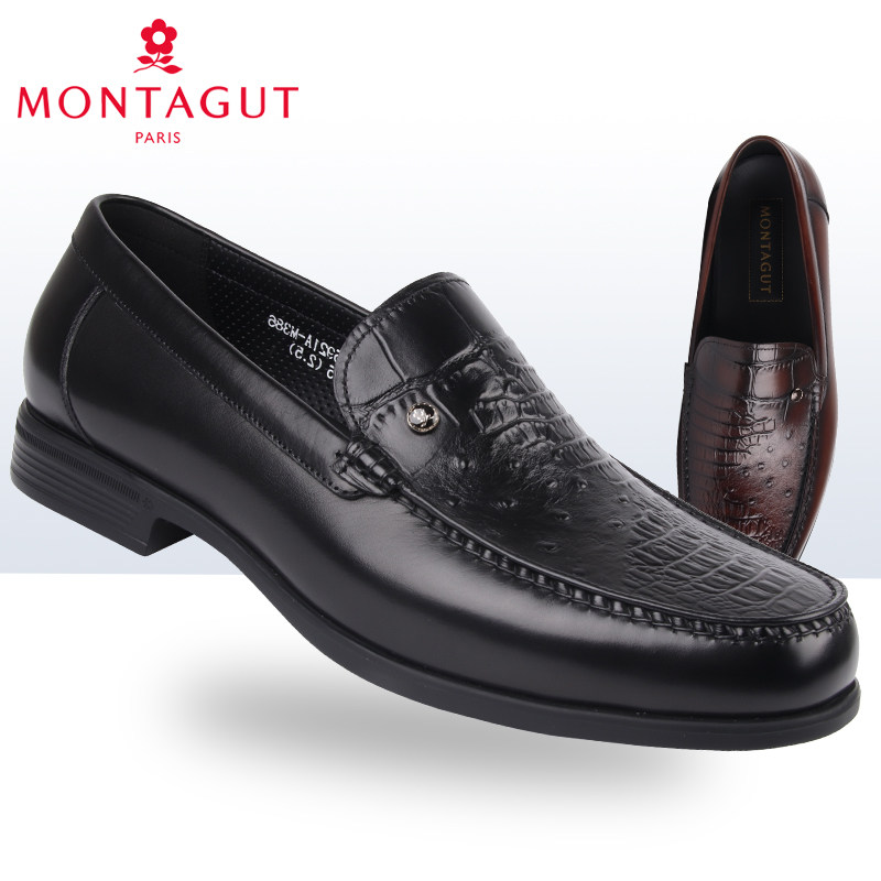 梦特娇男鞋2024春季新款商务休闲鳄鱼压花潮流高档超轻底办公皮鞋