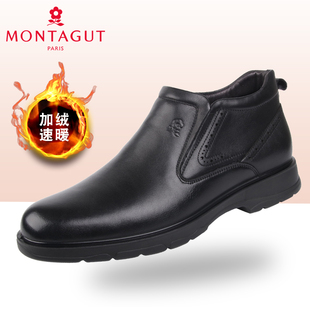 梦特娇男鞋2025冬季新款商务正装圆头加绒保暖软面软底轻质棉皮鞋
