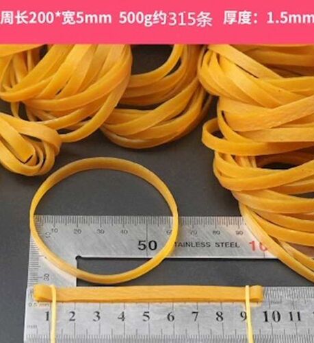 大号加粗工业捆绑耐用橡皮筋