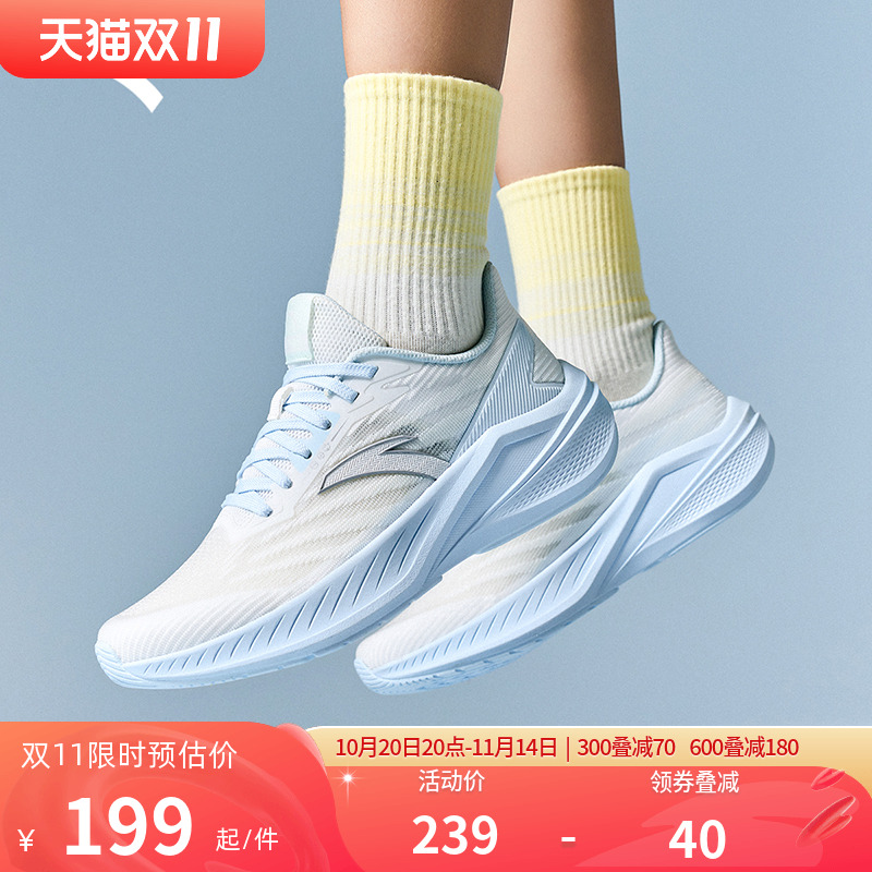 安踏凌风女鞋运动鞋网面透气2025新款官方正品蓝色跑步鞋轻便鞋子