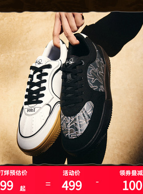 凯里欧文同款安踏Hela板鞋男冬季休闲潮流休闲鞋正品黑色运动鞋男