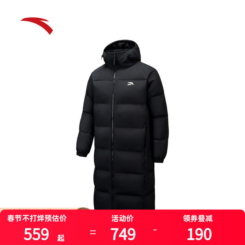 安踏面包羽绒过膝长款羽绒服男款2025冬季新款连帽棉服运动外套男