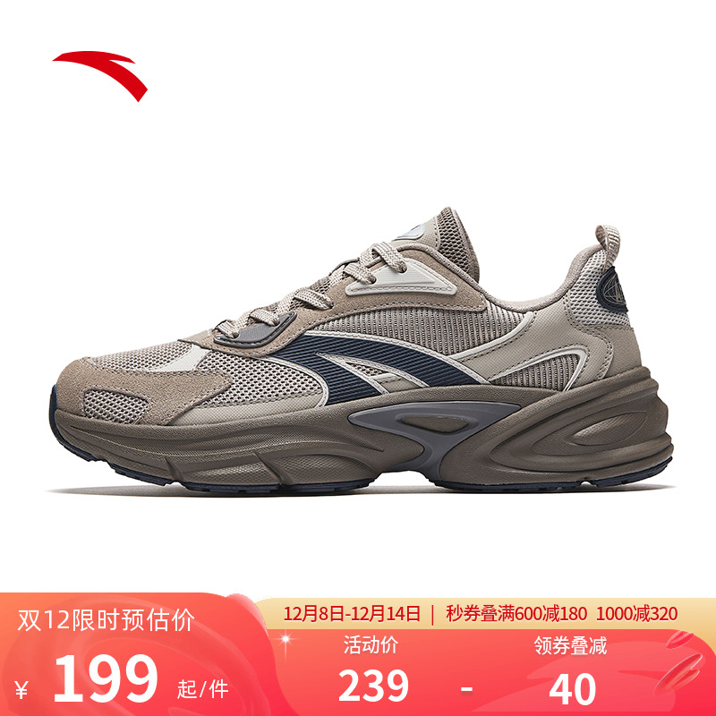 安踏复古跑鞋男休闲鞋2025新款