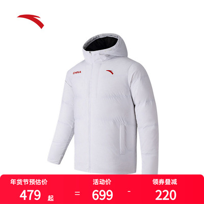 安踏六度芯羽绒服|防寒保暖