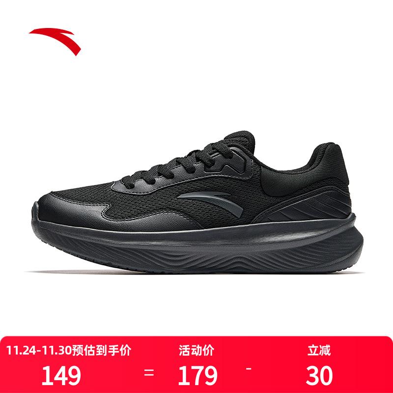 安踏鞋子男鞋运动鞋男士2025冬