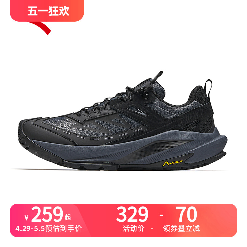 安踏男鞋春季登山鞋跑鞋减震运动鞋官方休闲鞋皮面跑步鞋黑色鞋子