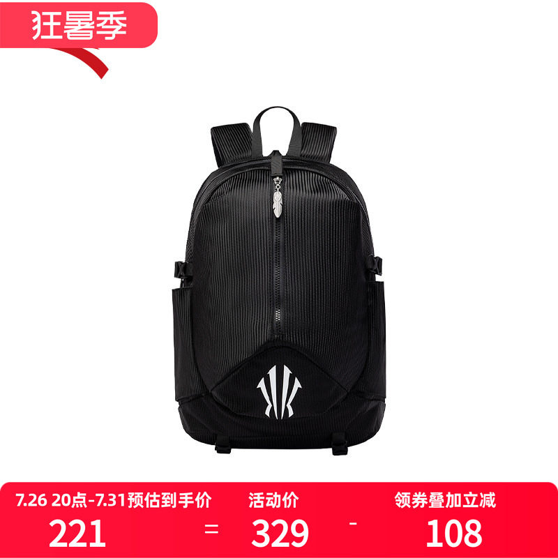 安踏凯里欧文系列双肩包男女