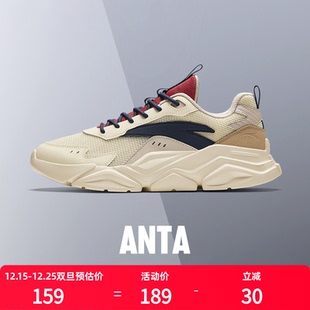 透气老爹鞋 男士 休闲鞋 安踏男鞋 子跑步鞋 2025新款 皮面鞋 防水运动鞋